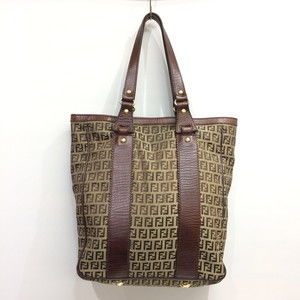 Fendi | Zucchino Tote Bag